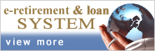 e-retirement & loan system